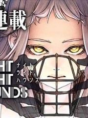 电影天堂8：荒野便利店 漫画改编动画海报